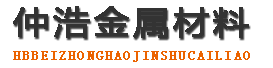 上海中空锚杆,上海中空注浆锚杆,上海中空锚杆厂家